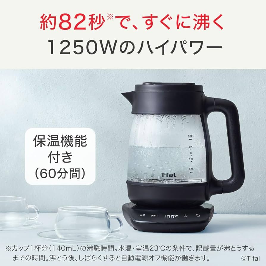 [Takashi様最優先]T-fal 電気ケトルコントロール T-fal（ティファール） 電気ケトル アプレシア ロック